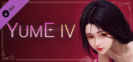 Steam thumbinal