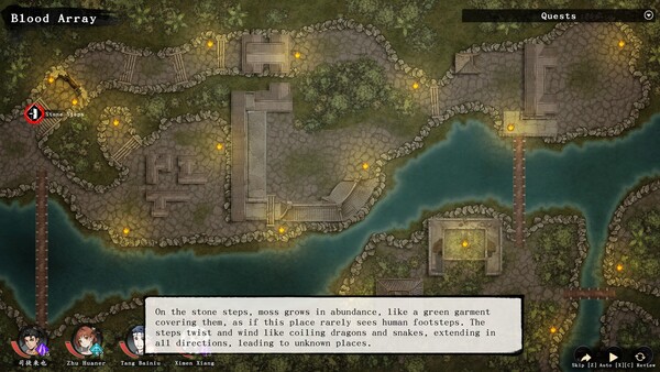 WindStop Strategy screenshot 6