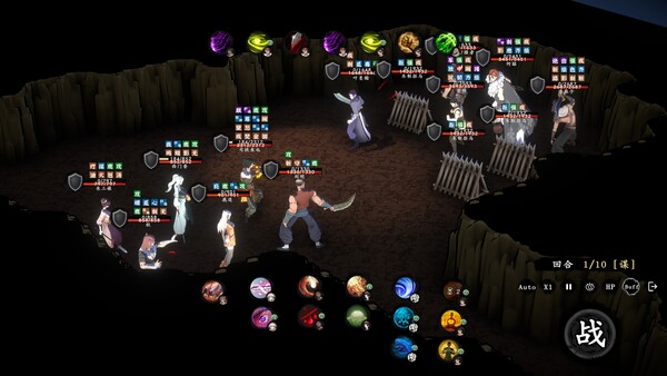 WindStop Strategyfor windows and Linux 1