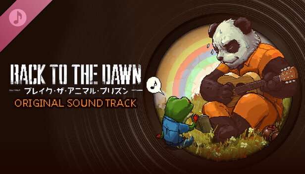 Steam：Back to the Dawn - Original Soundtrack