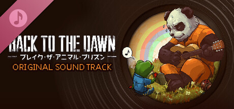 Steamで10% OFF：Back to the Dawn - Original Soundtrack