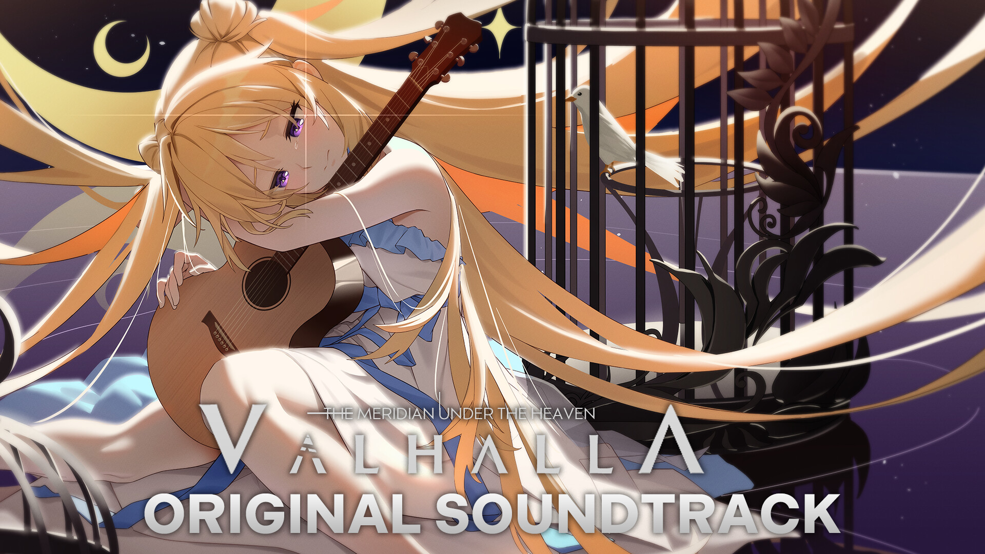 The Meridian Under the Heaven: Valhalla Original Soundtrack Featured Screenshot #1