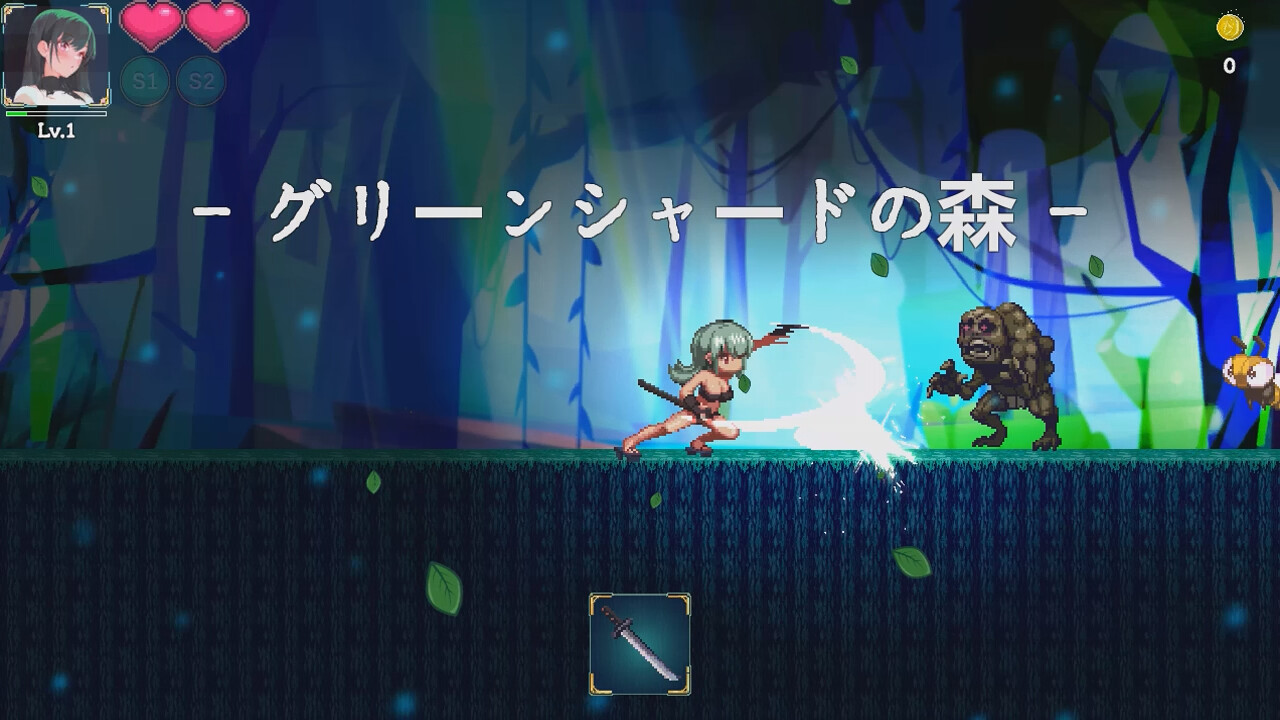 SwordsGirl Harumi - Adult Only screenshot 4