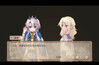 Screenshot #7