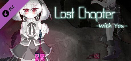 Lost Chapter -With You- banner image