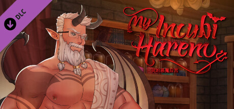 My Incubi Harem - Adult Art Pack banner image