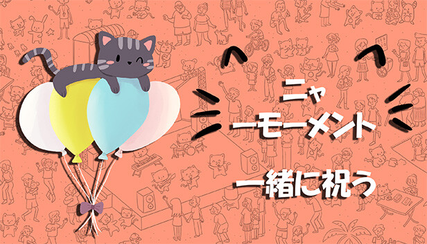 Meow Moments: Celebrating Together