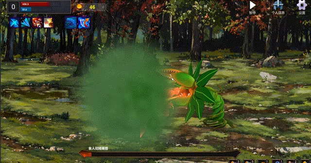 Trial of the Brave video 3