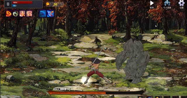 Trial of the Brave video 2