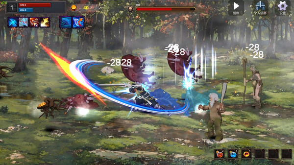 Trial of the Brave screenshot 1