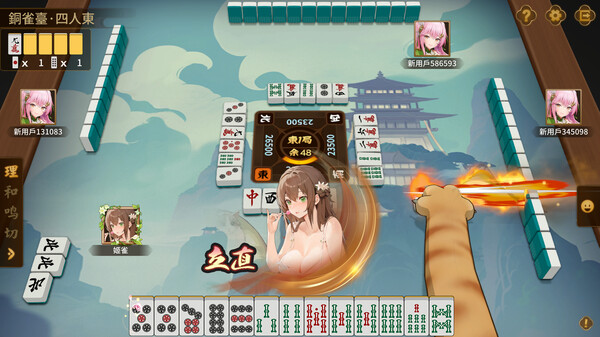 Mahjong Musou screenshot 4