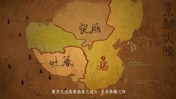 Vinecard video 6