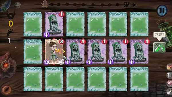 Vinecard video 12