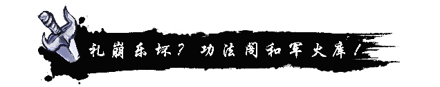 唐草卡 Vinecard |官方中文 08.10.24 v0.9.1.3 解压即玩插图7