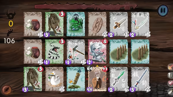Vinecard video 8