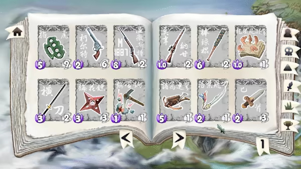 Vinecard video 10