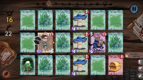Vinecard Screenshot