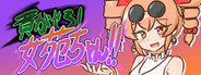 Capsule media