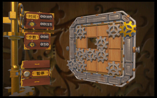 Cogs 截图 3