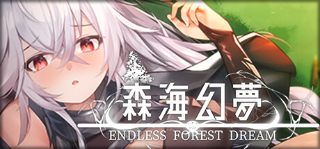 Endless Forest Dreamの作品画像