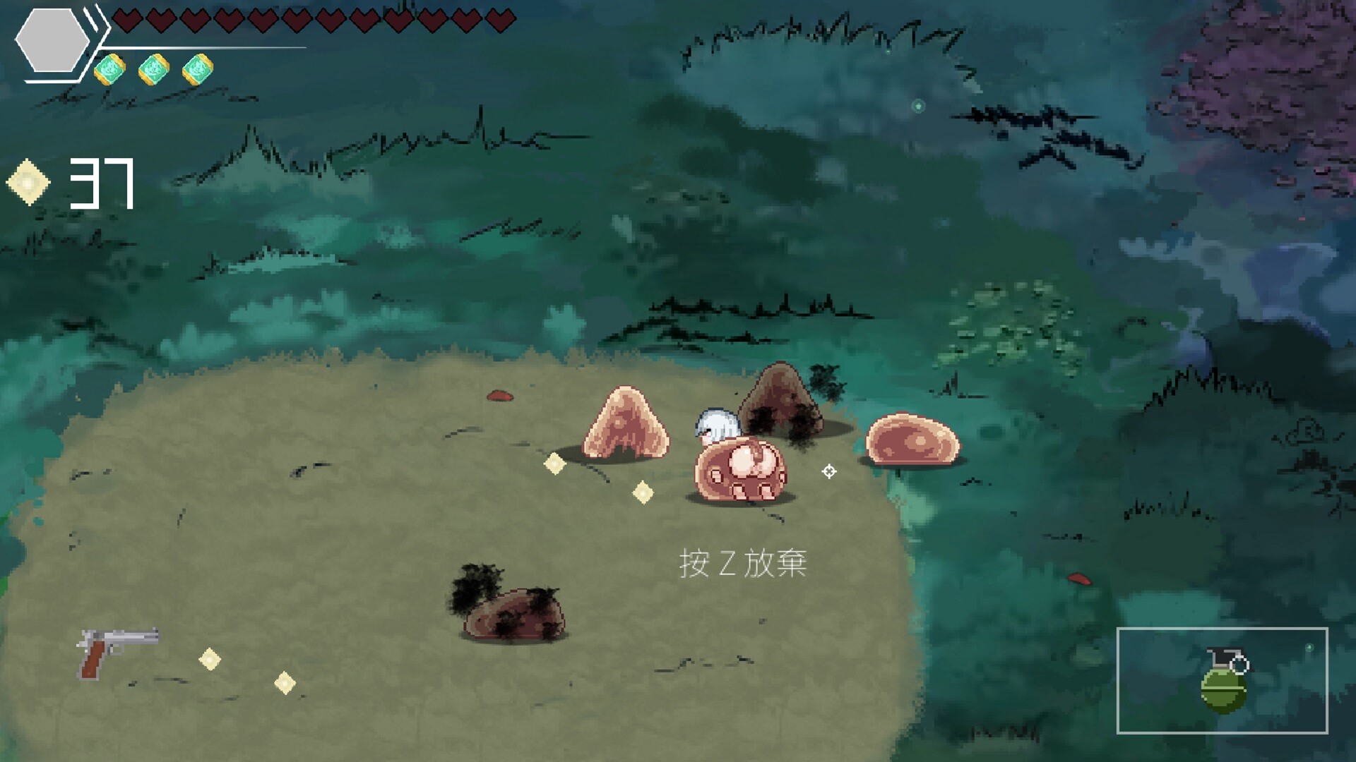 Endless Forest Dream screenshot #7