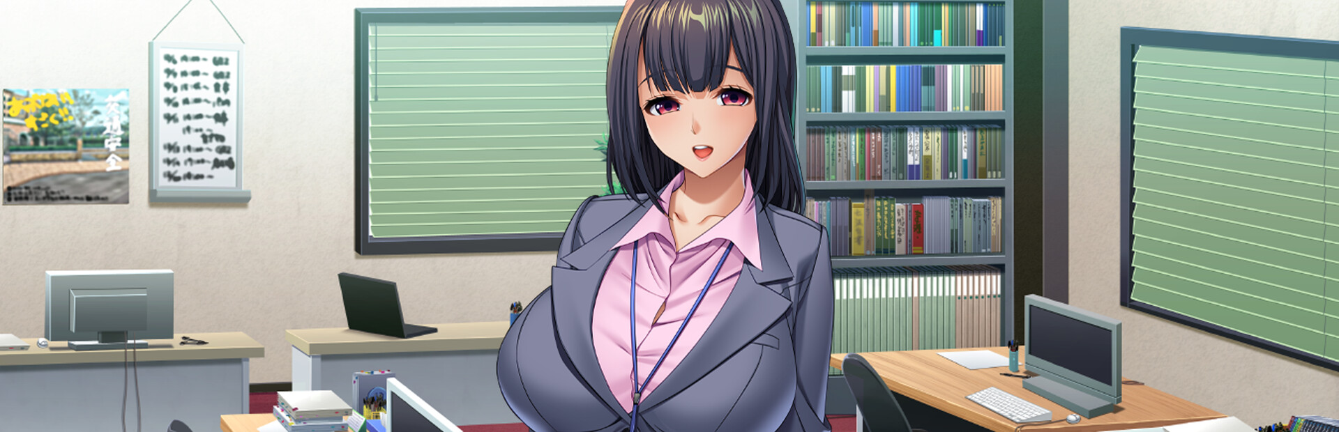 Do you like having sex with your colleague? I'll strip her down and make her a porn star!