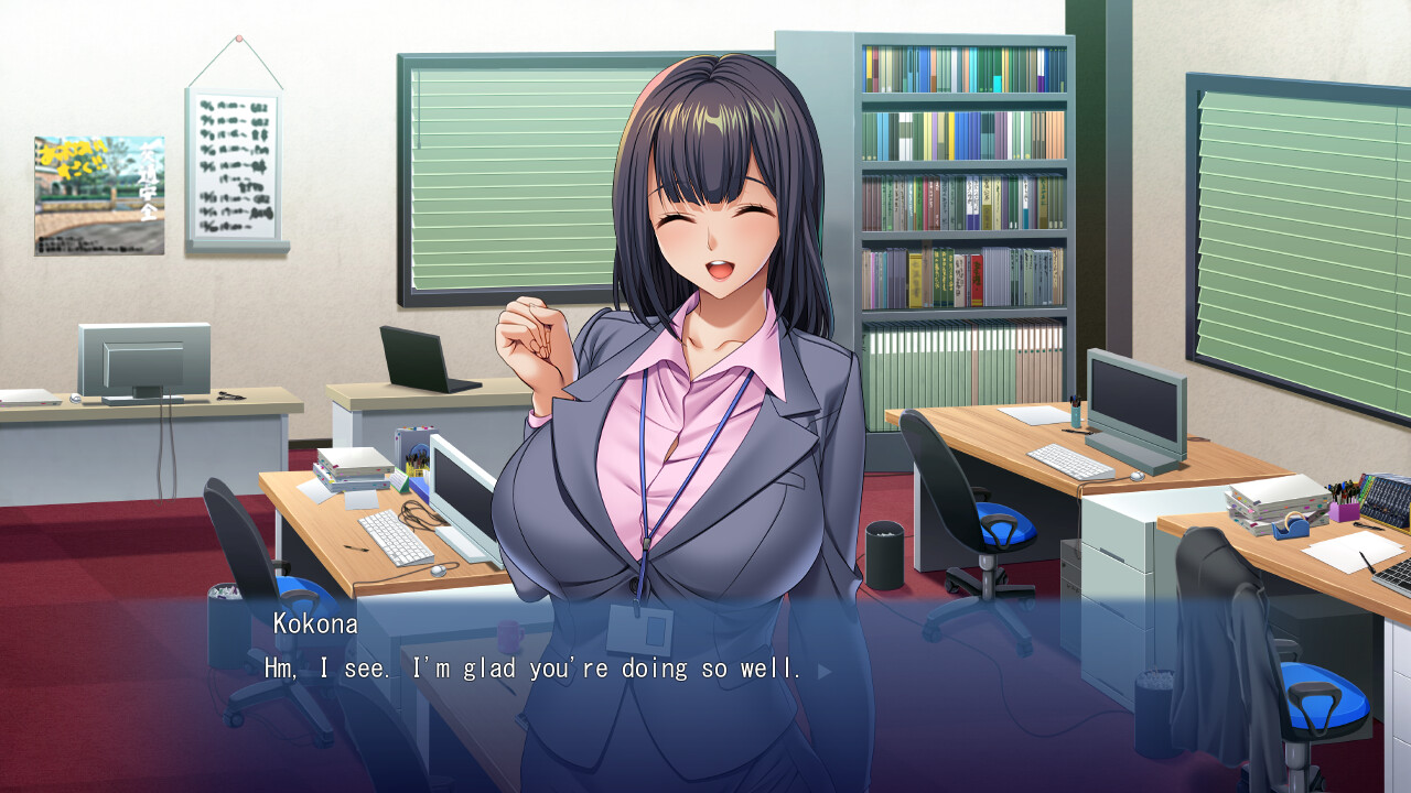 Do you like having sex with your colleague? I'll strip her down and make her a porn star! screenshot #2