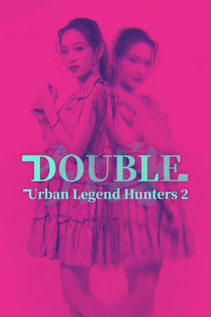 Cover art of Urban Legend Hunters 2: Double