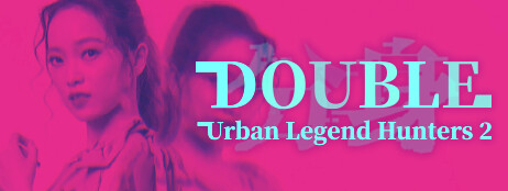 Urban Legend Hunters 2: Double cover art