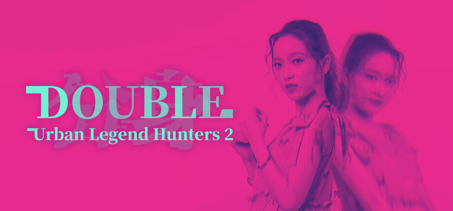 Urban Legend Hunters 2: Double cover art