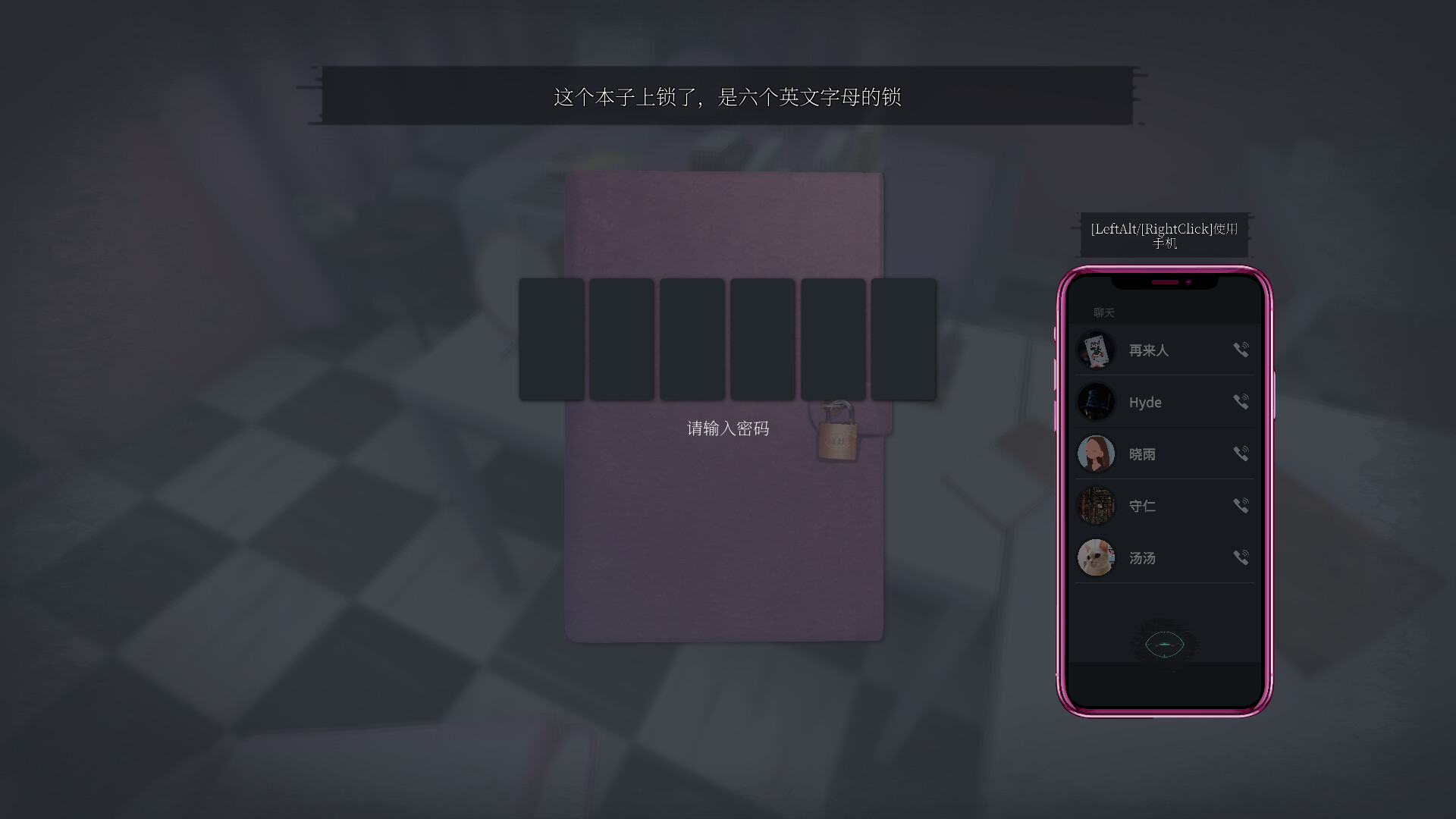 方舟游戏资源图片