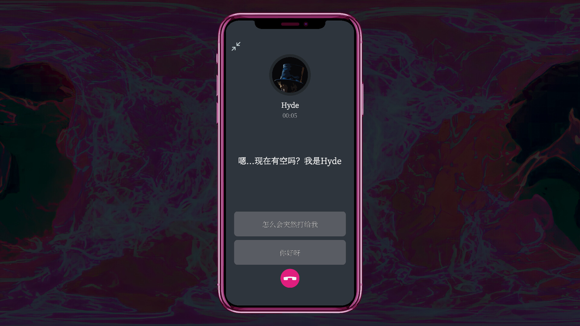 方舟游戏资源图片
