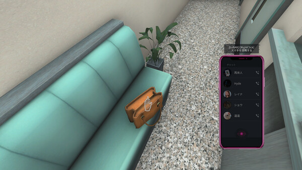 分身: 都市伝説チャンネル奇話 screenshot 8