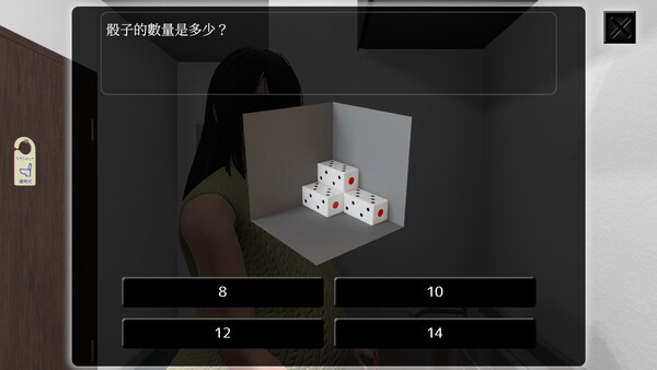 【8.5新游/3D精品/日系SLG/动态】服侍人偶v4.16-STEAM官中步兵版(PC
