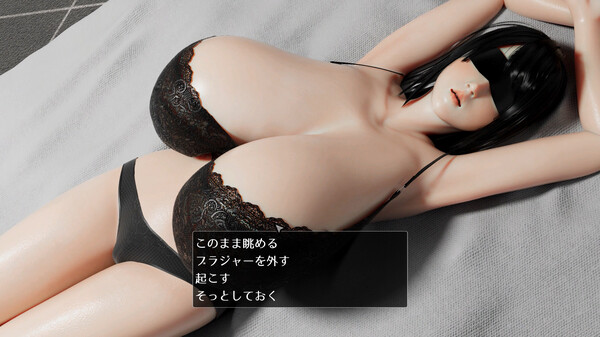Скриншот из The Daily Life of Serving Doll