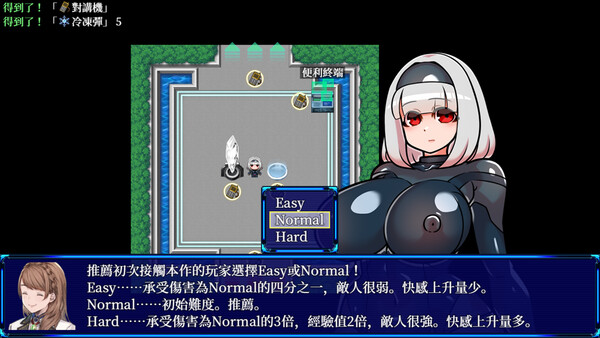 Screenshots