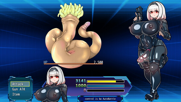 Screenshot 4 of Futanari Master! - final gameplay screenshot