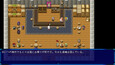 Screenshot #6
