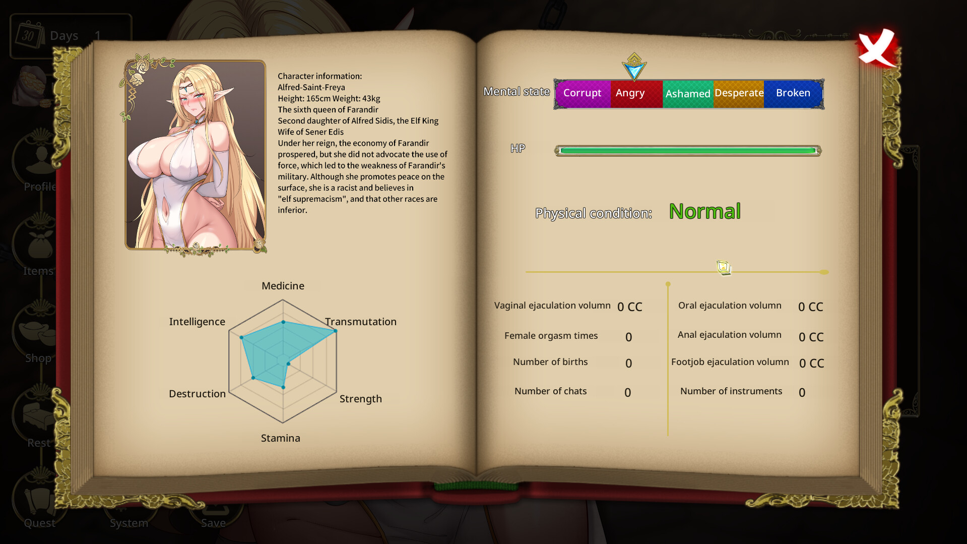 Fallen Elf Freya screenshot #5