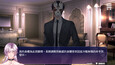 Screenshot #7