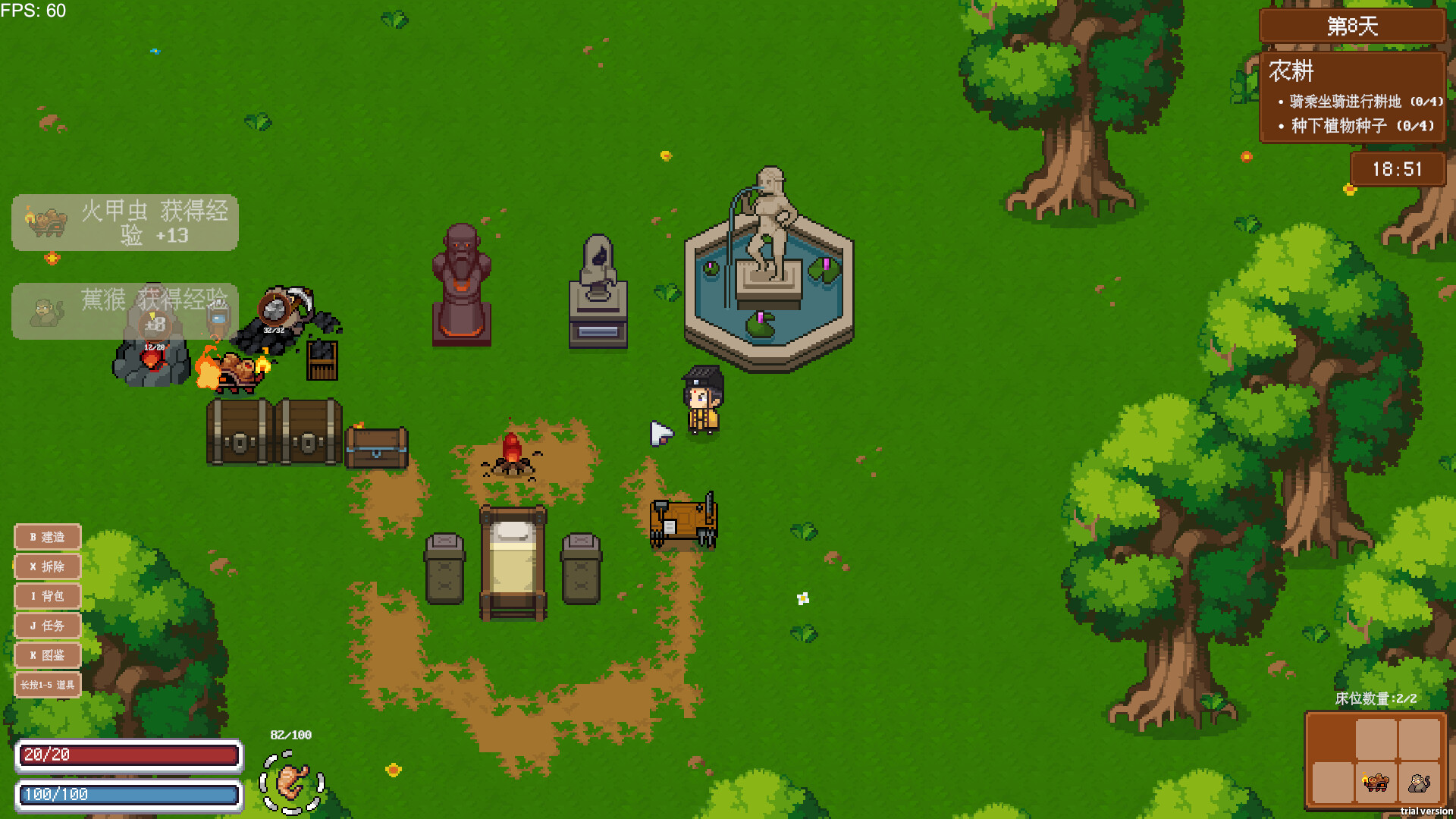 Demon Hunting Diary screenshot #9