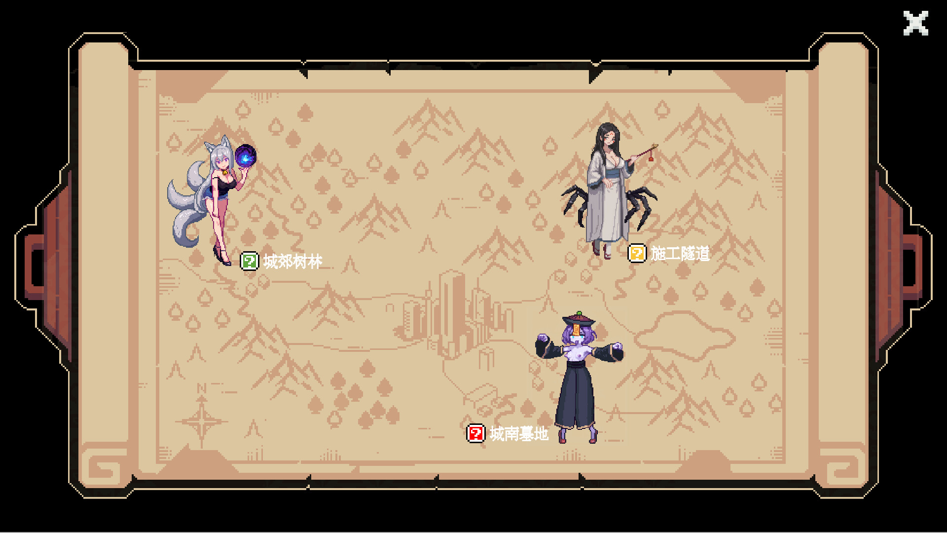 Demon Hunting Diary screenshot #1