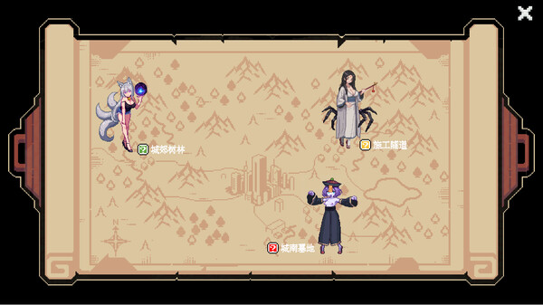 Screenshot media