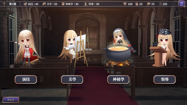 King in Yellow: Endless Sex Drama screenshot 3