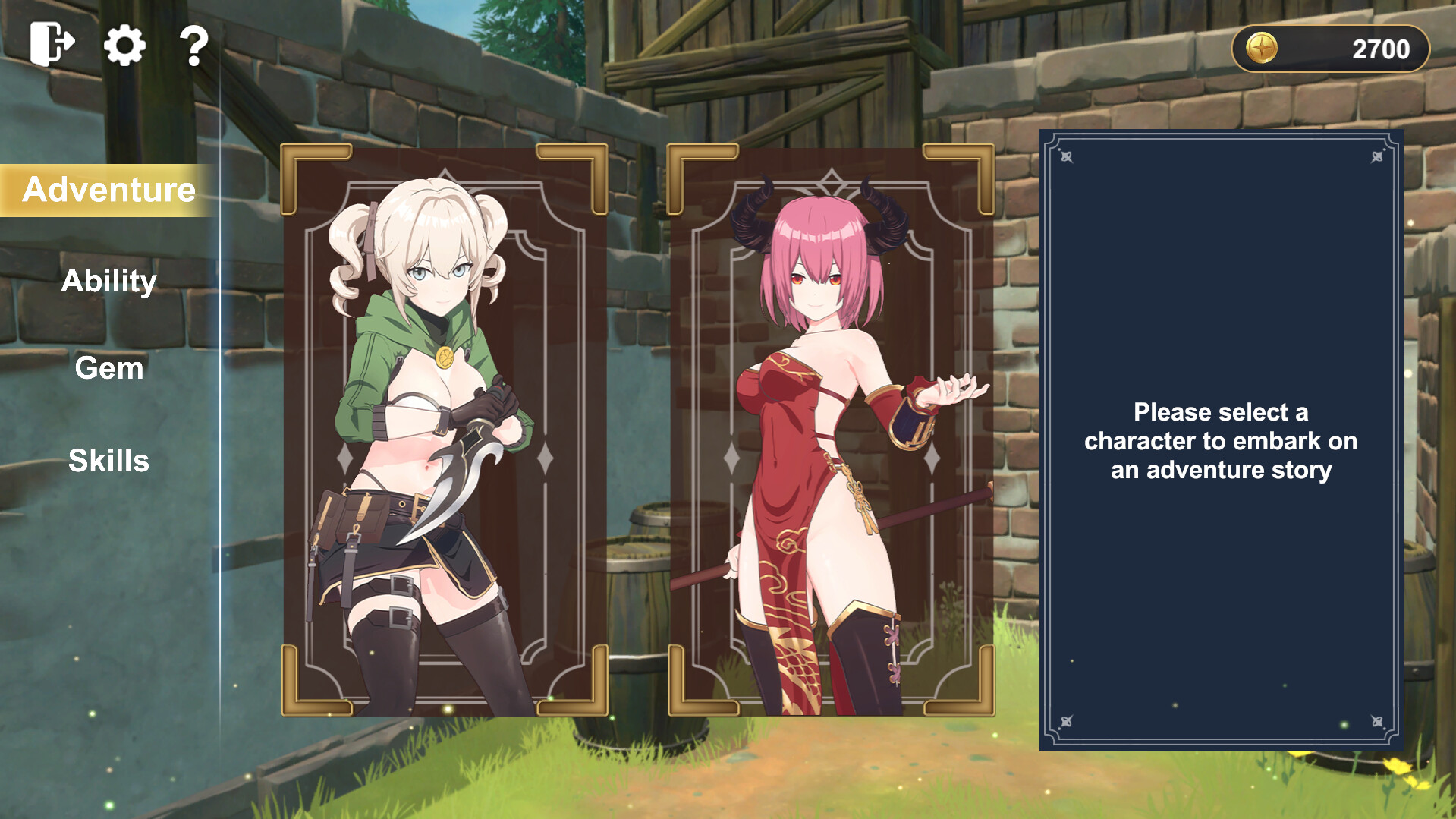 Fantasy Match -Make a H match with cute young woman- screenshot #3