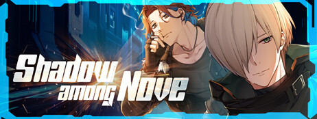 Shadow Among Nove cover art