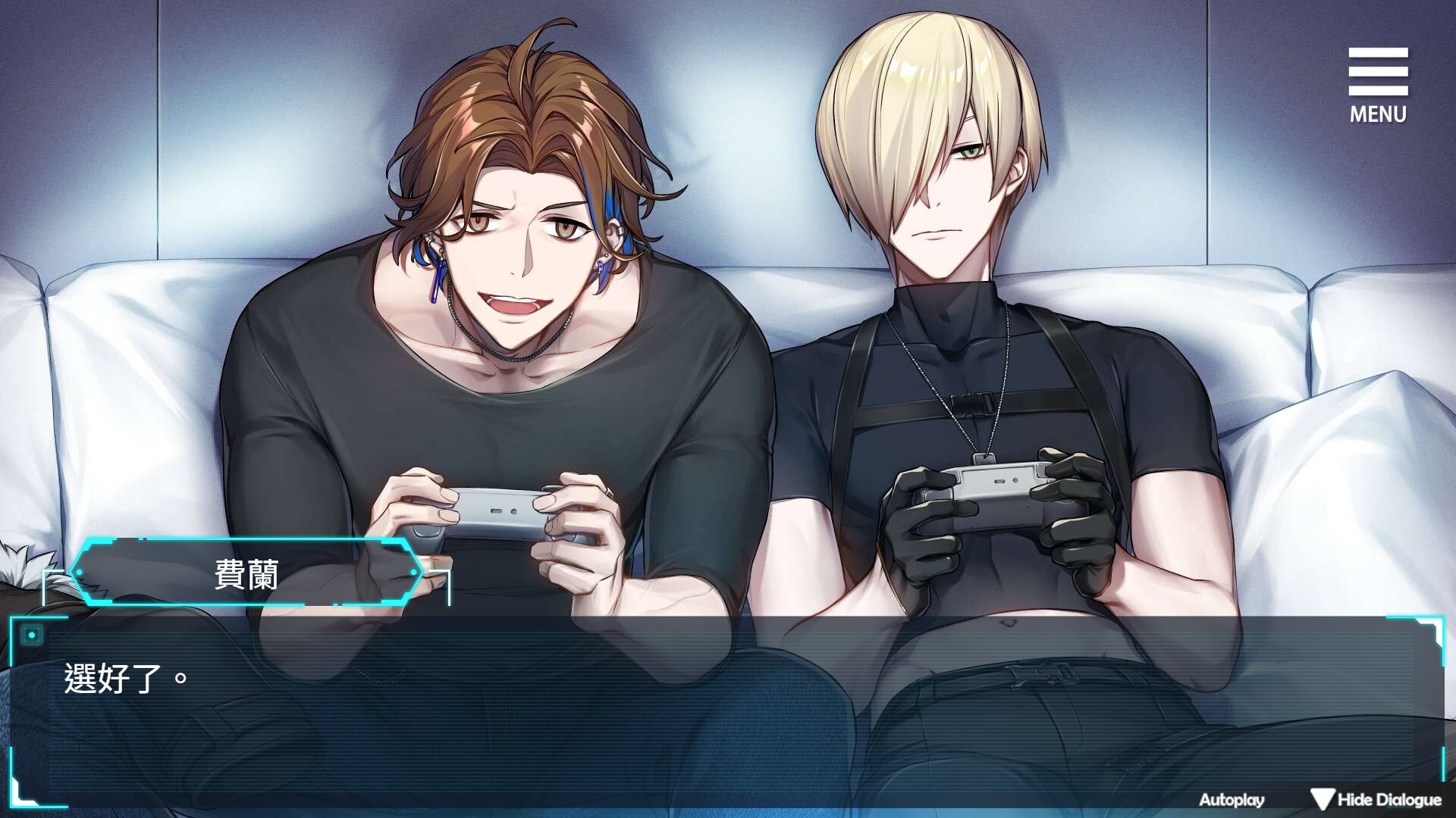 Shadow Among Nove screenshot #3