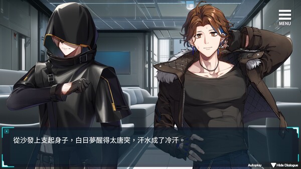 Shadow Among Nove