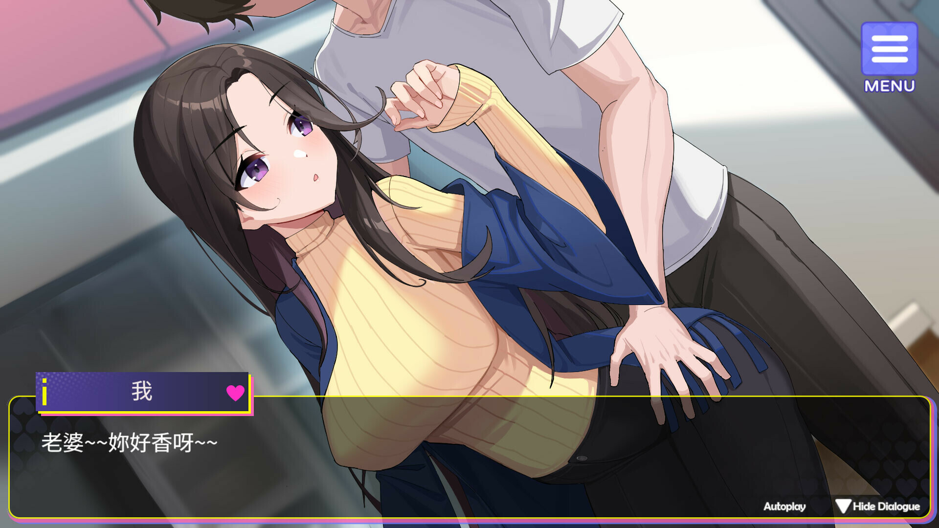 2651530 《穿越黄油开后宫》免安装中文版插图3-小白游戏网 2651530 《穿越黄油开后宫》免安装中文版插图3-小白游戏网