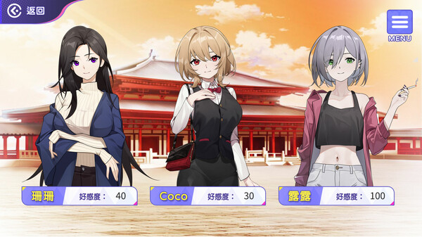 Travel through the adult game and build a harem